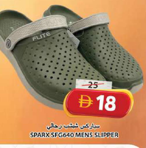 available at جراند هايبر ماركت in الإمارات العربية المتحدة , الامارات - الشارقة / عجمان