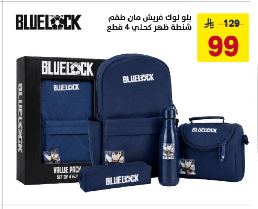 available at Ala Kaifak in KSA, Saudi Arabia, Saudi - Dammam