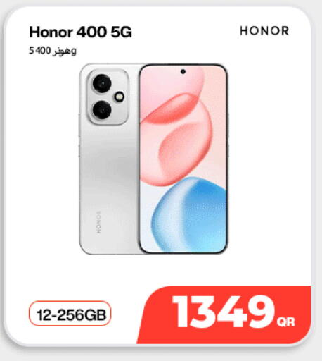 available at SKYNET MOBILE  HYATT PLAZA in Qatar - Al Shamal