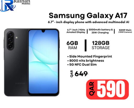 available at Al Raihan Mobile in قطر - الشحانية