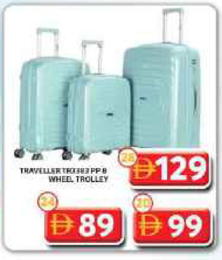 available at Grand Hyper Market in UAE - Dubai