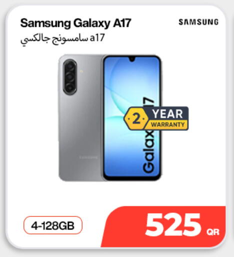available at Doha Link in Qatar - Al Rayyan