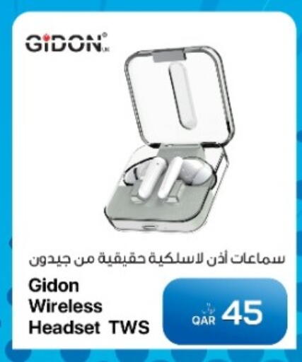 available at RP Tech in Qatar - Doha