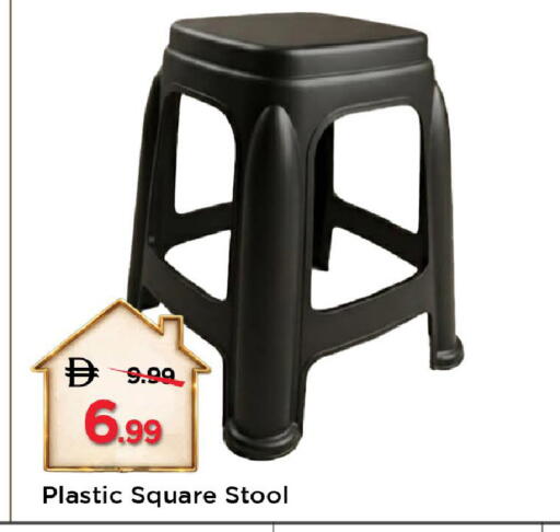 available at مارك & سيف in الإمارات العربية المتحدة , الامارات - أبو ظبي