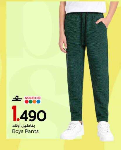 available at مارك & سايف in عُمان - مسقط‎