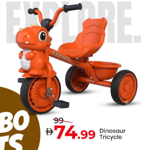 available at Mark & Save in UAE - Dubai