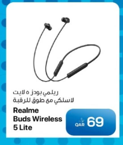 available at آر بـــي تـــك in قطر - الوكرة