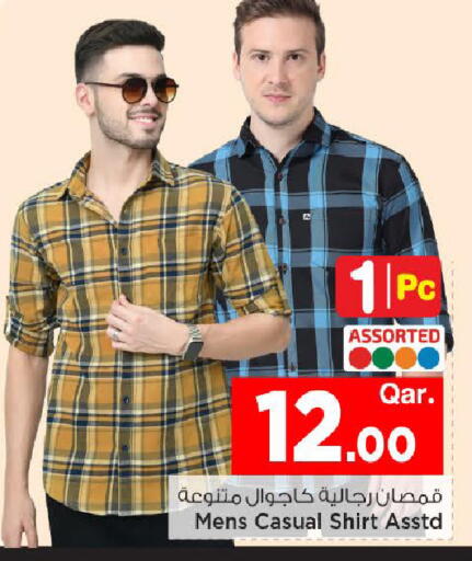 available at Mark & Save  in Qatar - Umm Salal