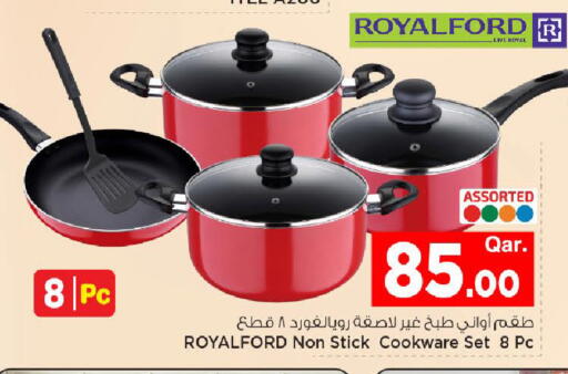 available at Mark & Save  in Qatar - Umm Salal