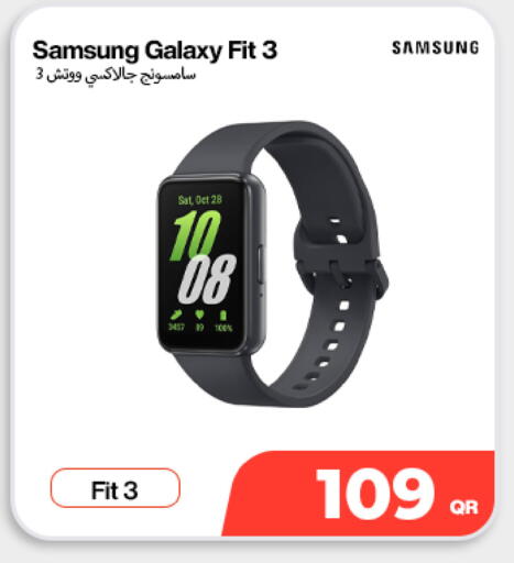 available at Doha Link in Qatar - Al Wakra