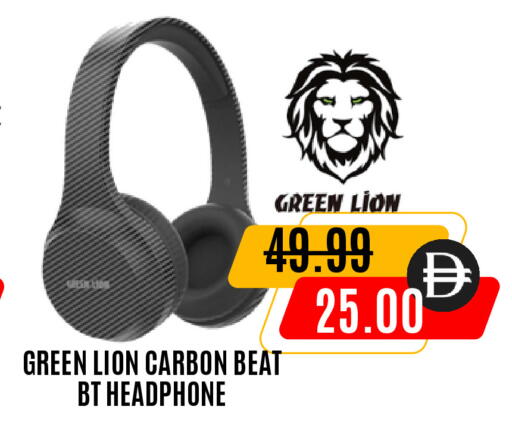available at سوبر بازار هايبرماركت in الإمارات العربية المتحدة , الامارات - دبي