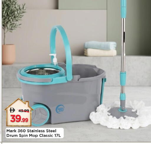 available at Mark & Save in UAE - Dubai