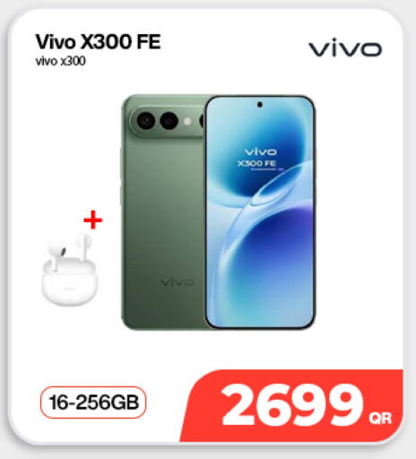 available at Doha Link in Qatar - Al Wakra
