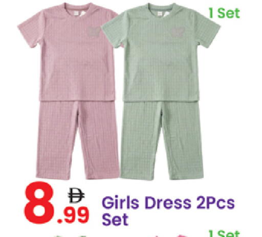 available at Al Nahda Gifts Center in UAE - Dubai