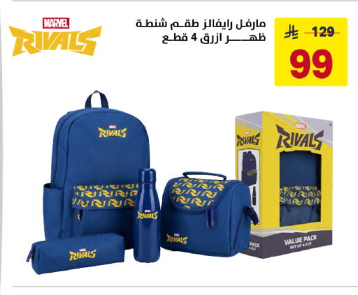 available at Ala Kaifak in KSA, Saudi Arabia, Saudi - Dammam