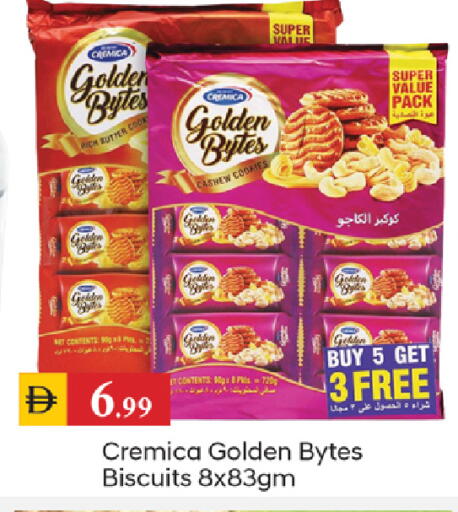 available at TALAL MARKET in UAE - Dubai