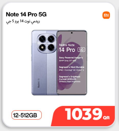 available at Doha Link in Qatar - Al Daayen