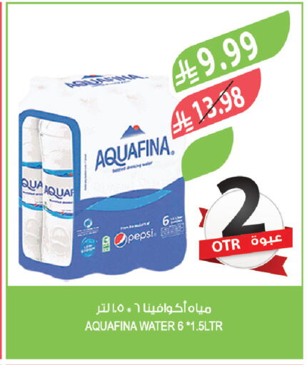 available at المزرعة in مملكة العربية السعودية, السعودية, سعودية - الرياض