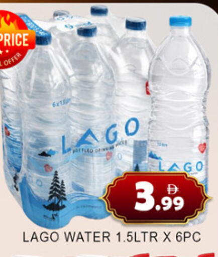 available at Lucky Center in UAE - Sharjah / Ajman