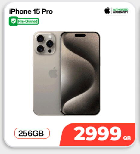 available at SKYNET MOBILE  HYATT PLAZA in Qatar - Al Shamal