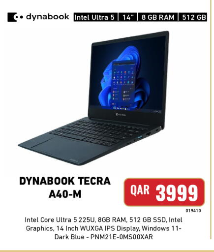 available at Digital Zone Trading in Qatar - Umm Salal