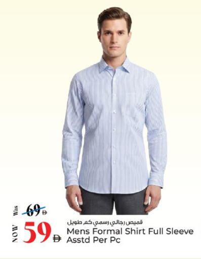 available at كنز هايبرماركت in الإمارات العربية المتحدة , الامارات - الشارقة / عجمان