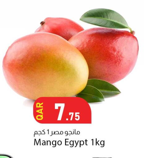 Mango from Egypt available at دانا ماركت in قطر - أم صلال