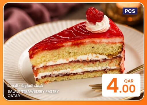 Strawberry available at Al Baladi Al Yawm in Qatar - Al Khor