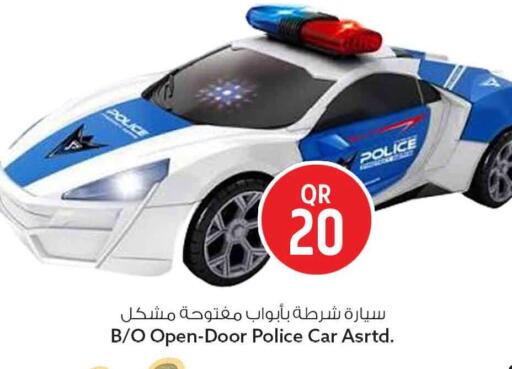 available at Safari Hypermarket in Qatar - Al Daayen