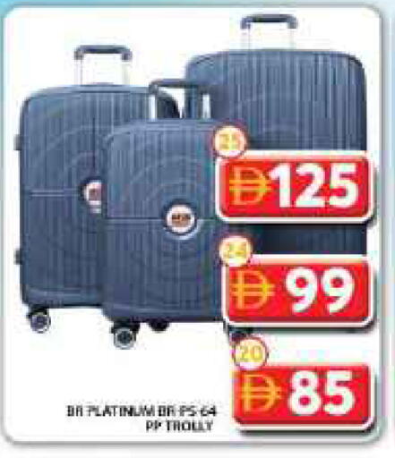 available at Grand Hyper Market in UAE - Dubai