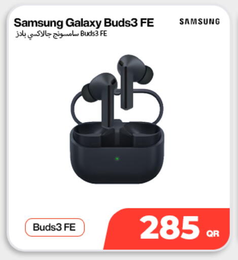 available at Doha Link in Qatar - Al Wakra