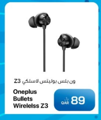 available at آر بـــي تـــك in قطر - الوكرة