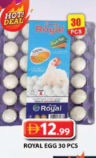 available at Grand Hyper Market in UAE - Dubai