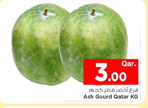 from Qatar available at Mark & Save  in Qatar - Umm Salal
