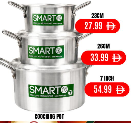 available at Super Bazaar Hypermarket in UAE - Dubai