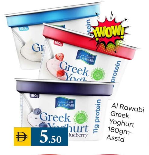 available at TALAL MARKET in UAE - Dubai