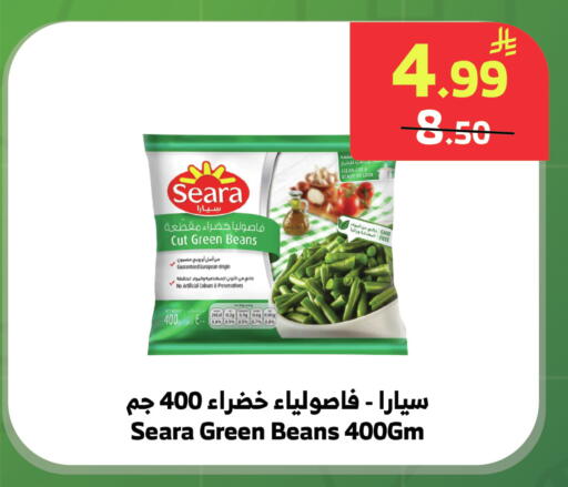 available at الراية in مملكة العربية السعودية, السعودية, سعودية - خميس مشيط