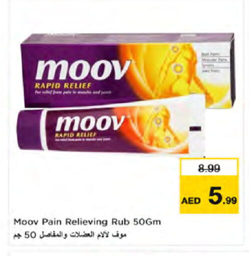 available at Nesto Hypermarket in UAE - Dubai