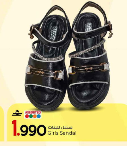 available at مارك & سايف in عُمان - مسقط‎