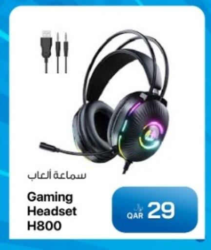 available at آر بـــي تـــك in قطر - الريان