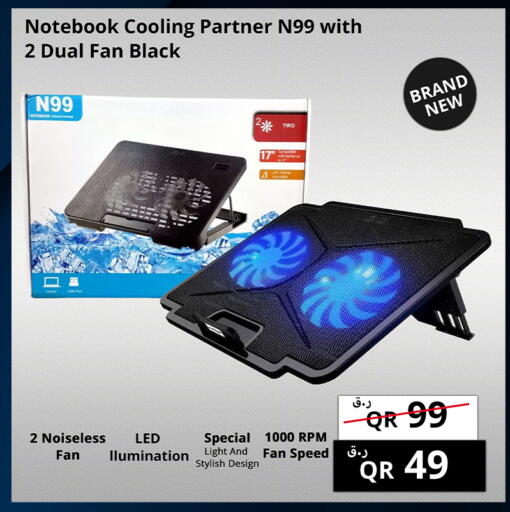 available at Prestige Computers in Qatar - Doha