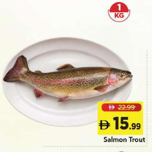 available at Mark & Save in UAE - Abu Dhabi