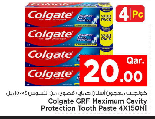 available at Mark & Save  in Qatar - Umm Salal