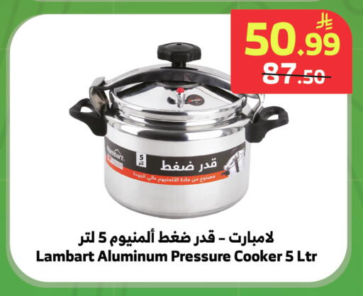 available at Al Raya in KSA, Saudi Arabia, Saudi - Khamis Mushait