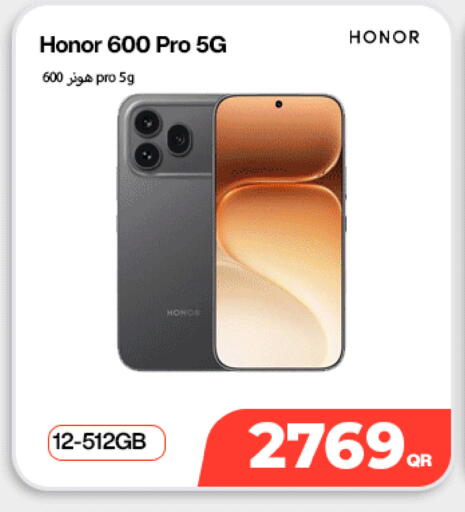 available at SKYNET MOBILE  HYATT PLAZA in Qatar - Al Shamal