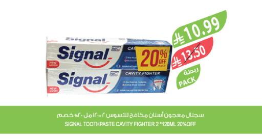 available at المزرعة in مملكة العربية السعودية, السعودية, سعودية - تبوك
