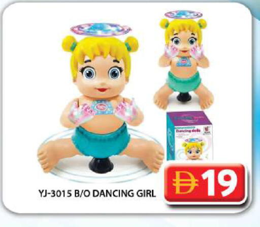 available at Grand Hyper Market in UAE - Dubai