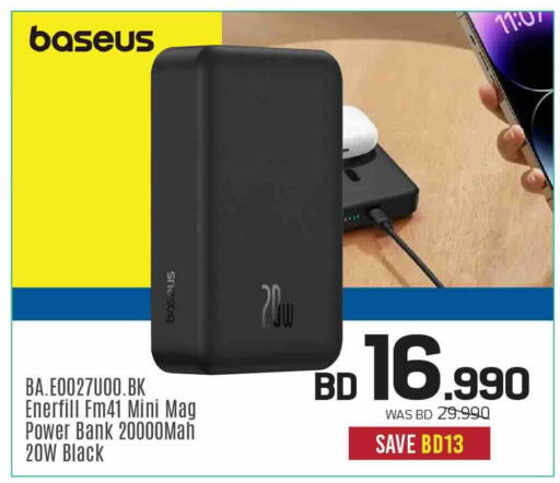 available at Sharaf DG in Bahrain