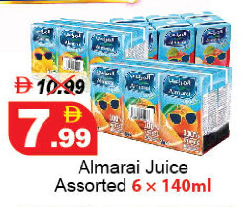available at ديزرت فريش ماركت in الإمارات العربية المتحدة , الامارات - أبو ظبي