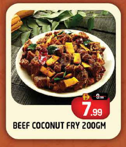 Coconut available at هاشم هايبرماركت in الإمارات العربية المتحدة , الامارات - الشارقة / عجمان